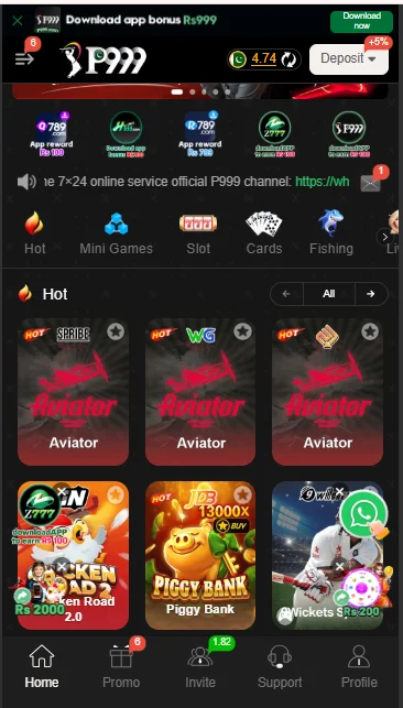 P999 Game
