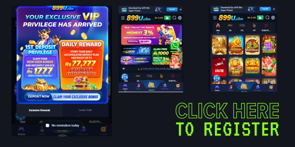 899u Game