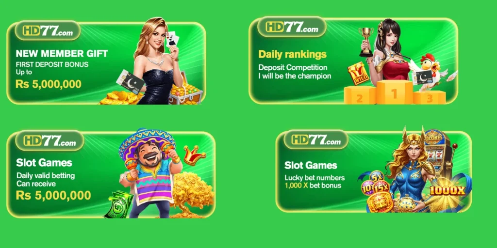 HD77 Game