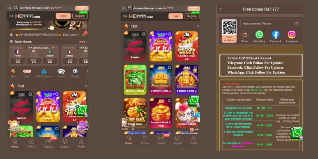 Hc7777 Game