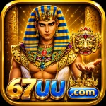 67uu game