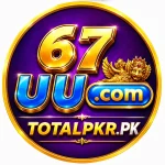 67UUU LOGO